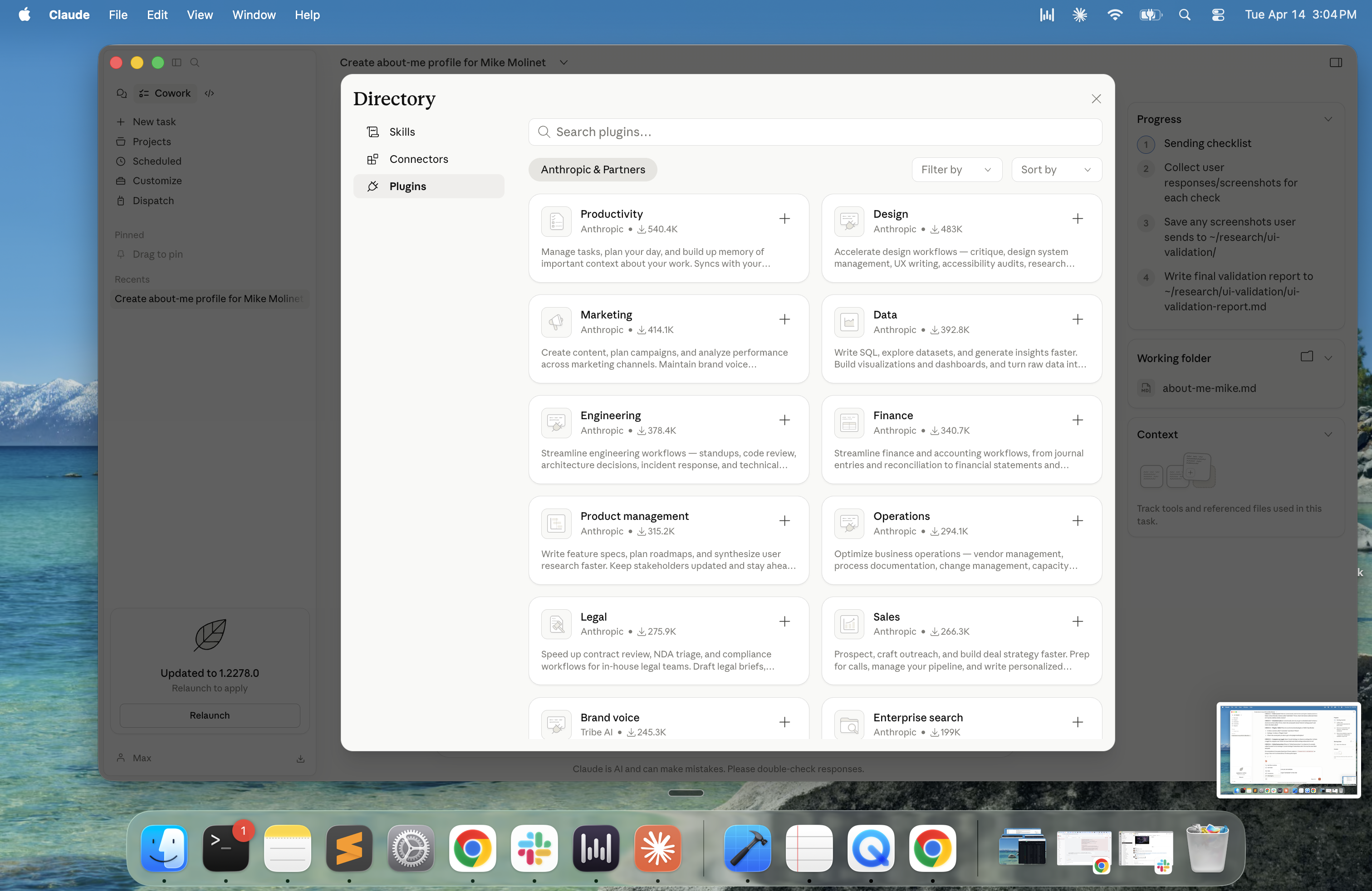 Claude Cowork Directory panel with three tabs visible